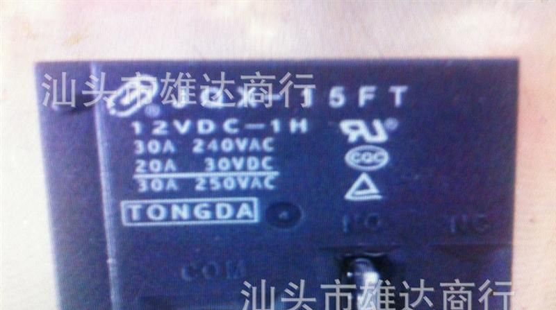 热卖继电器JQX-15FT