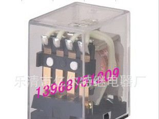 供应中间继电器  hh52p,ac220v(银点）