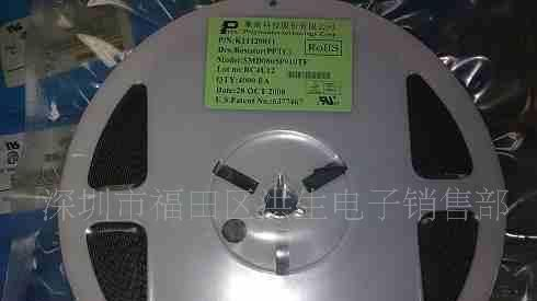 热卖台湾聚鼎贴片自恢复保险丝（SMD1812P110TS/16）