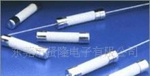 供应5x20mm玻璃保险管，电流保险管，保险管，玻璃保险管
