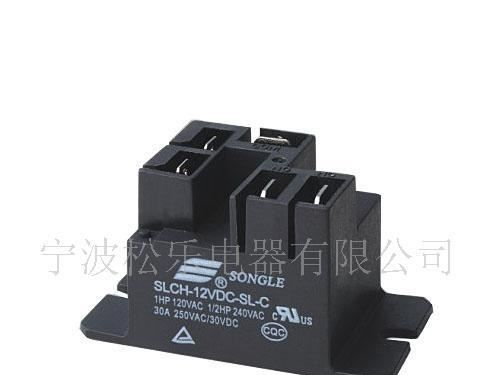 供应宁波松乐T92直流电磁继电器