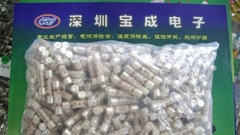 Bussmann 13A BS1362陶瓷保险丝管