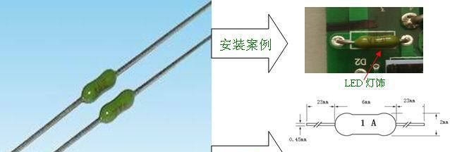 0.5A0.75A1A1.5A2A3A4A5A250V快断电阻式保险丝.快断电阻式保险管