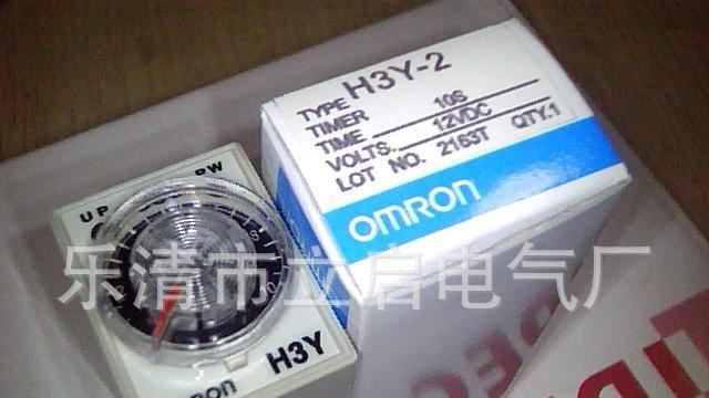 H3Y-4 DC24V欧姆龙小型时间继电器