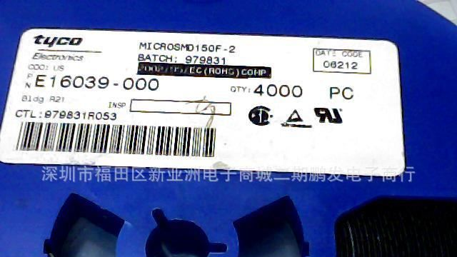 供应保险丝0434005.NR
