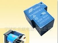 厂家长期供应各种型号继电器SLA(T90)