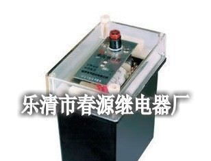 销售 DZB-213 DZB-214 DZB-217 DZB-226 DZB-228中间继电器
