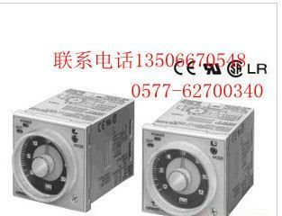 OMRON 欧姆龙模拟/固态定时器/时间继电器H3CR-A AC/DC12-48V