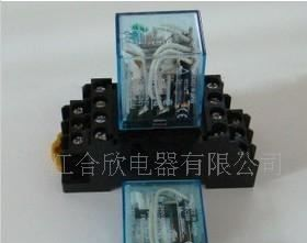供应:MY-2NJ MY-2J 欧姆龙继电器(图)