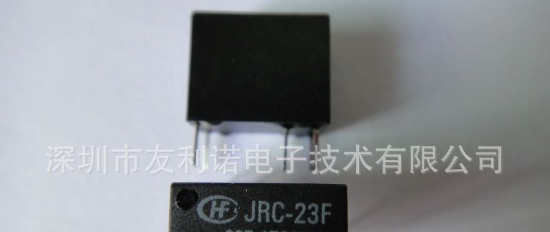 供应：宏发继电器HFD23-012-1ZS，电磁继电器，功率继电器