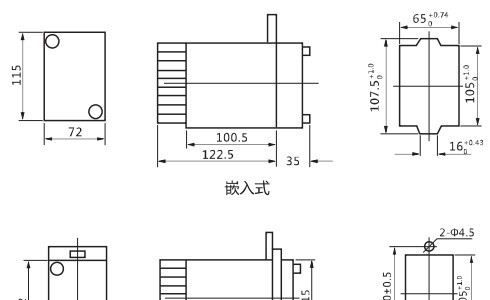 DZ-200系列中间继电器