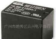 供应(4101)继电器