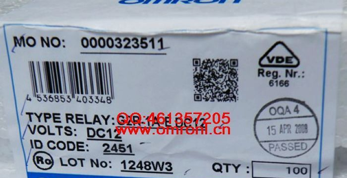 OMRON欧姆龙中间继电器G2R-1A-E DC12V
