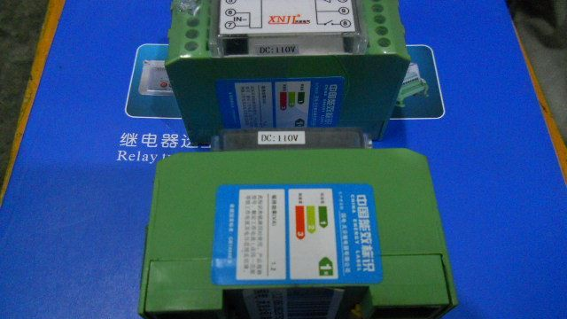 CSN-11        .轨道继电器