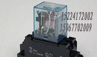 批发继电器底座 PTF08A