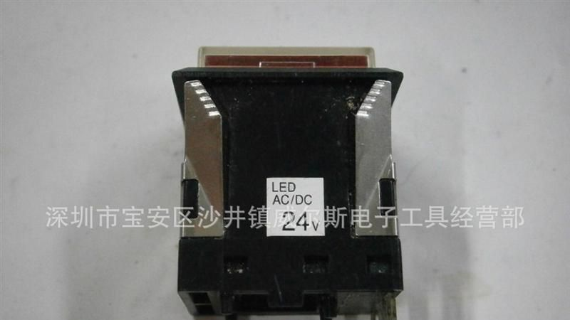 松下继电器 NC2ED-DC12V