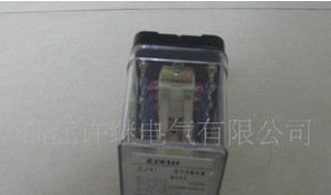 许继ZJ1-1/2中间继电器
