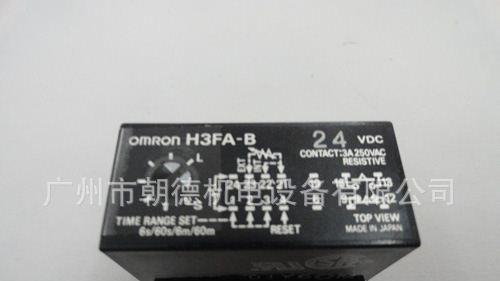 H3FA-B 24VDC  OMRON  日本继电器   现货