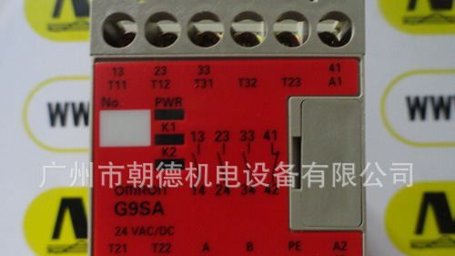 G9SA-301  AC/DC24V  OMRON   日本继电器    现货