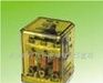 香港爱克斯（AIKS)RR2P-U  继电器