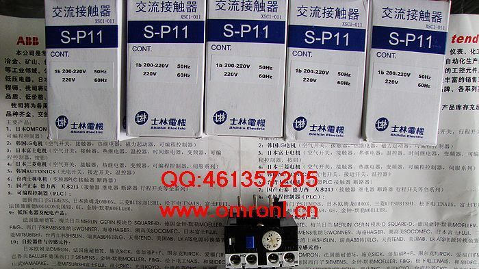 士林热继电器TH-P12E