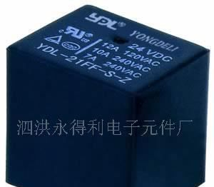 【质量好价格好服务好】供应电磁类继电器（物美价廉）