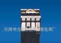 供应欧姆龙中间继电器MA415A