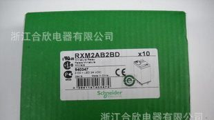 施耐德RXM2AB1P7继电器RXM "A"系小型中间继电器12A AC230V