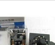 厂家特价直销JTX-2C小型通用电磁继电器（全银点）