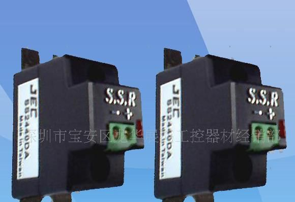 供应SM4825/40DA固态继电器(台湾JEC）