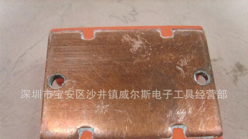 原装快达固态继电器H12WD4825