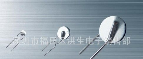 热卖金科直插自恢复保险丝JK90-250