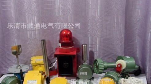 美格尔MGR-D4810 MGR-D4860 SSR-10AA-H AC控AC 单相固态继电器