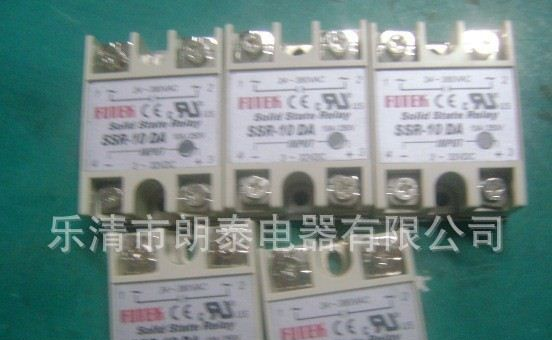 特供应SSR固态继电器SSR90-240B,SSR-25DA