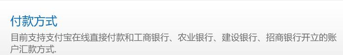 供应施耐德RM4-UA系列控制继电器RM4-UA01M