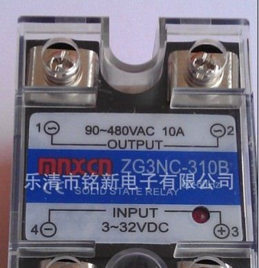 供应铭新JGX-1 D4810固态继电器 ZG3NC-310B 柯达型固态继电器