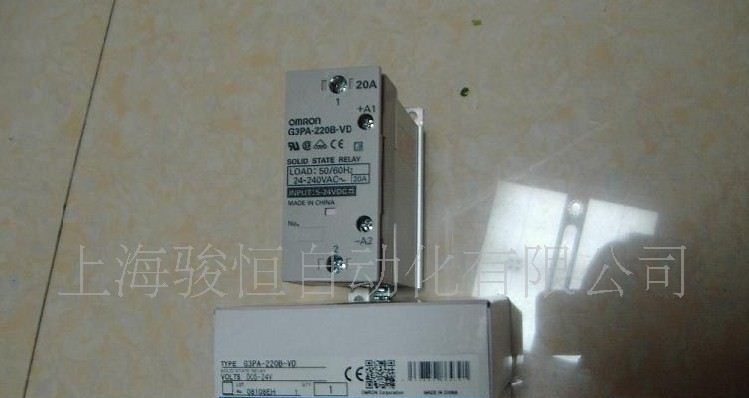欧姆龙固态继电器 G3PA-220B-VD  G3PA-220B