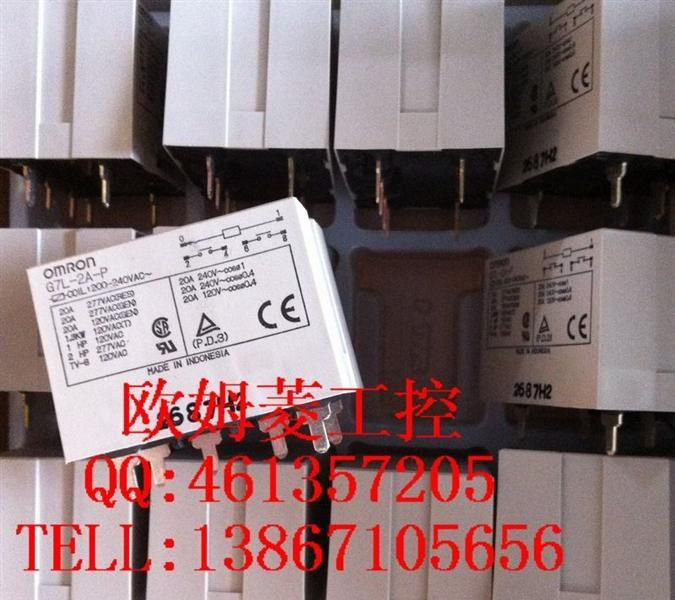 OMRON欧姆龙继电器G7L-2A-P