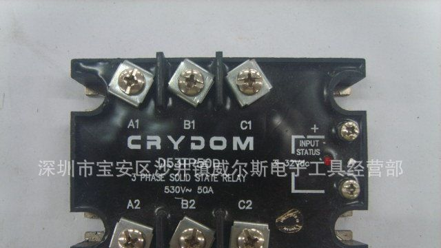 OMRON固态继电器G3F-203SN