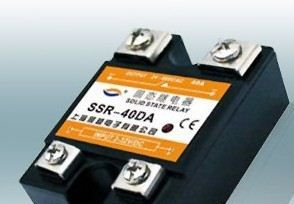 厂家直销 单相交流固态继电器  SSR-40AA