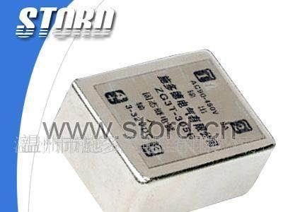 供应ZG3T GSD-201DD GSD-203DD GSD-205D 小型电路板式固态继电器