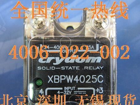 Crydom进口固态继电器资料XBPE4025世界SSR固态继电器品牌