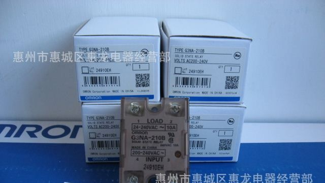 供应原装欧姆龙固态继电器G3NA-420B DC24V