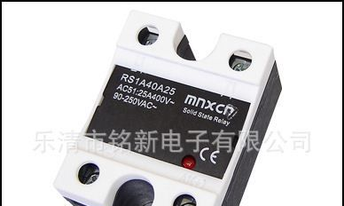 供应铭新固态继电器，RS1A40A25,固态继电器，