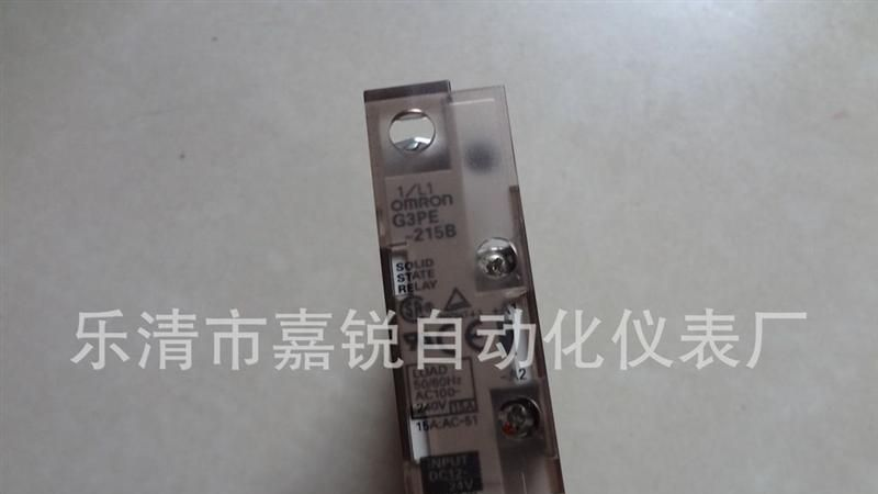 全新原装欧姆龙固态继电器 G3PE-215B 固态继电器