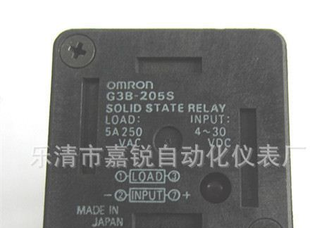 欧姆龙固态继电器G3B-205S