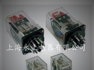供应JTX-3C（DZ-6）小型通用继电器