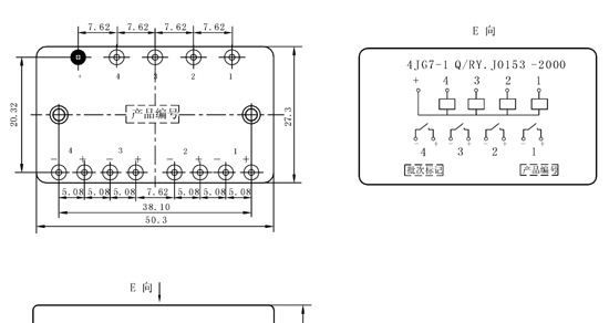 4JG7-1--7A密封直流固体继电器(4组常开)