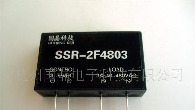 供应SSR-2FD2205A直流固态继电器