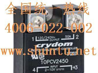 进口线性比例控制器10PCV2450比例阀控制器Crydom比例控制继电器